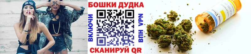 Где купить наркотики Рузаевка МДМА Мефедрон A PVP Гашиш Cocaine Конопля