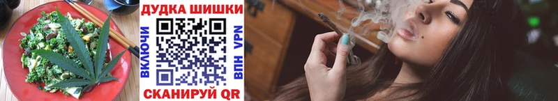 купить наркотики цена  Рузаевка  Печенье с ТГК марихуана 