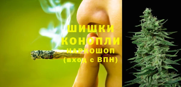 кокс Бугульма