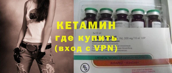 кокс Бугульма