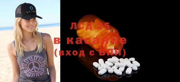 кокс Бугульма