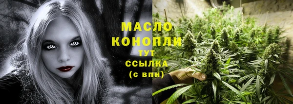 кокс Бугульма