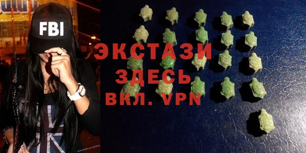 кокс Бугульма