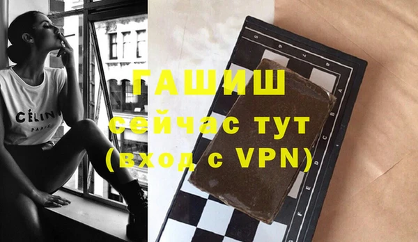 кокс Бугульма