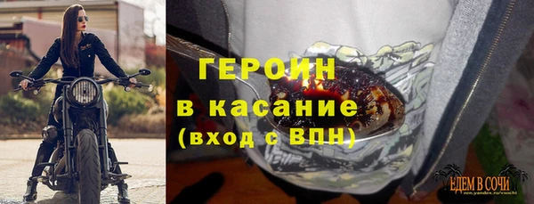 кокс Бугульма