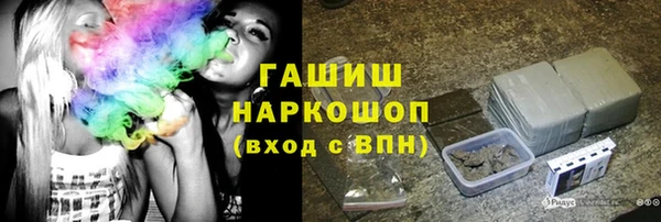 кокс Бугульма