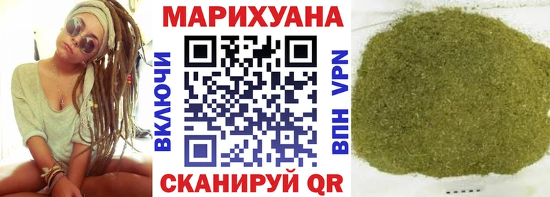 darknet официальный сайт  что такое   Рузаевка  Марихуана MAZAR 